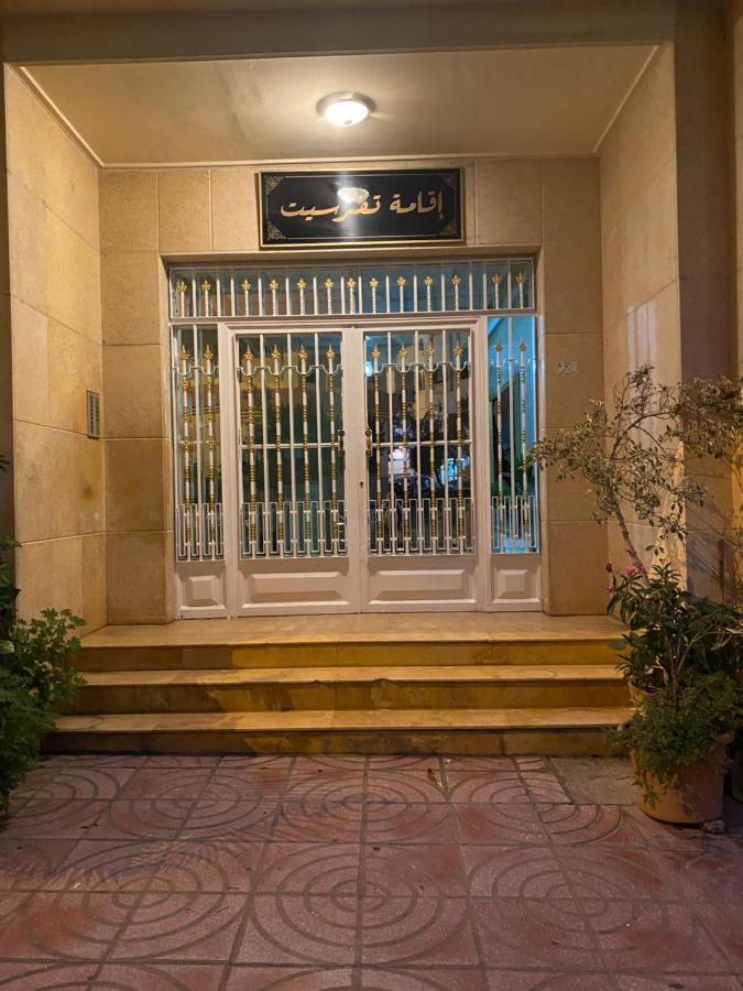 Appartement Spacieux Et Agreable Tánger Exterior foto